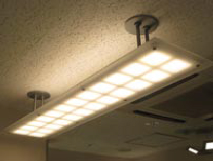LED svítidlo s OLED čipy LED svítidlo s OLED čipy