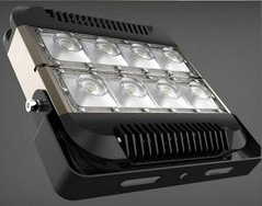 LED reflektro OSRAM 80W LED reflektro OSRAM 80W